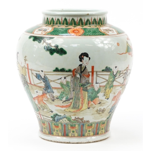 259 - Chinese porcelain baluster jar hand painted in the famille verte palette with mothers and children p... 