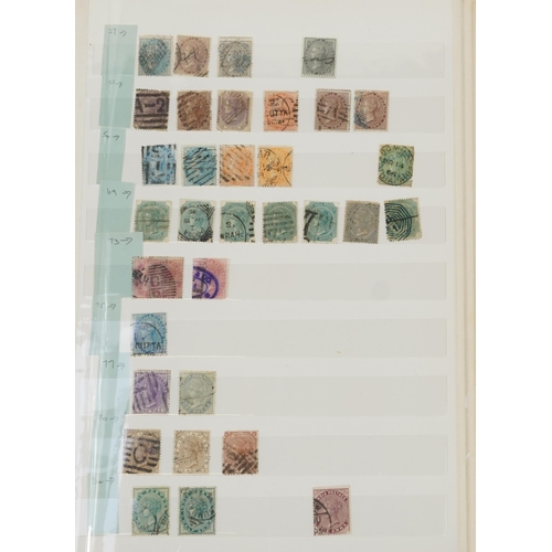 774 - Collection of Indian stamps arranged in a stock book