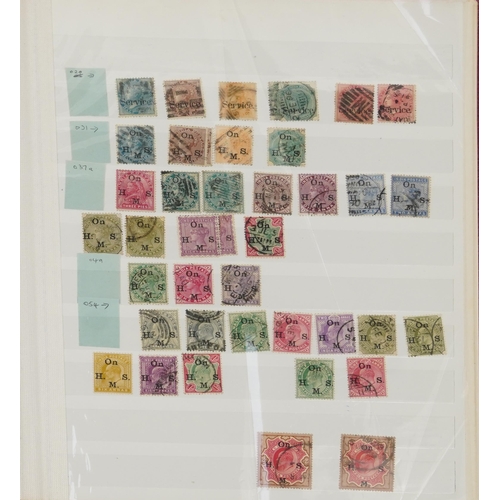 774 - Collection of Indian stamps arranged in a stock book