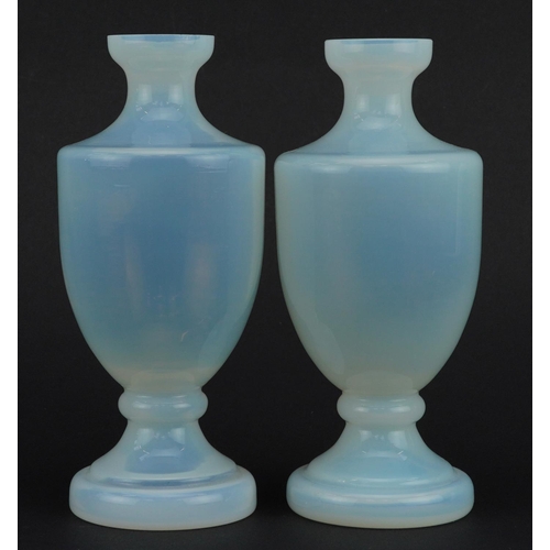 1311 - Pair of Victorian style opaline glass vases, each 16cm high