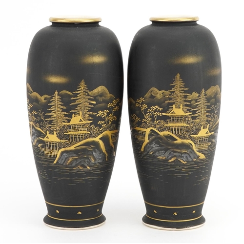 Japanese Vases for Sale at Online Auction