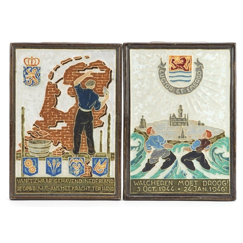 1356 - Pair of Delft wall plaques decorated in relief with workmen, each 20cm x 14cm