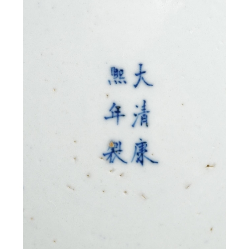 263 - Three Chinese blue and white porcelain plates, each hand painted with pagodas and junks in water, on... 