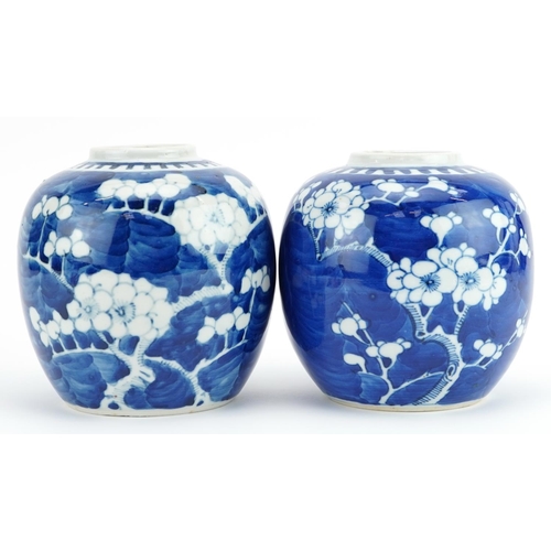 69 - Two Chinese blue and white porcelain ginger jars hand painted with prunus flowers, one with four fig... 