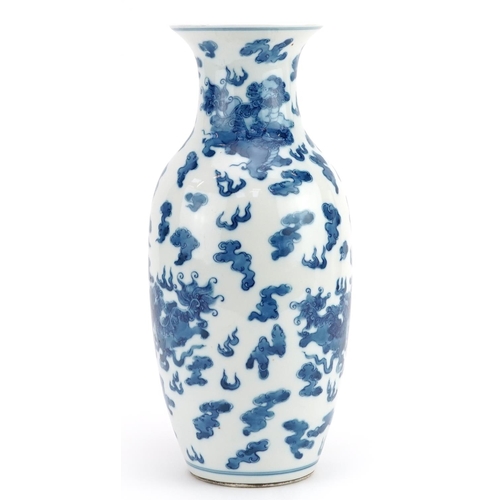 197 - Chinese blue and white porcelain vase hand painted with dragons chasing the flaming pearl, four figu... 