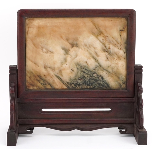 1318 - Chinese hardwood table screen with calligraphy and red seal mark, 23cm H x 24cm W x 11cm D