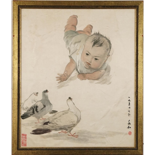 138 - Child and pigeons, Chinese silk embroidery with character marks and red seal marks, framed and glaze... 