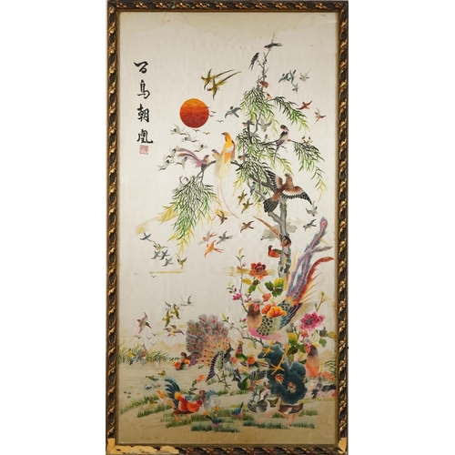 137 - Birds of paradise, Chinese silk embroidery with character marks and red seal mark, framed and glazed... 