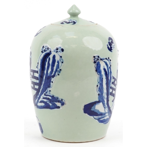 379 - Chinese celadon ground blue and white porcelain jar and cover decorated in low relief with children ... 