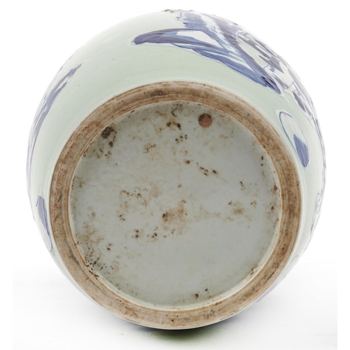 379 - Chinese celadon ground blue and white porcelain jar and cover decorated in low relief with children ... 