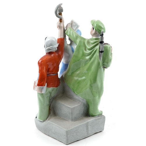 72 - Chinese porcelain Cultural Revolution propaganda figure group of three figures, 37.5cm high