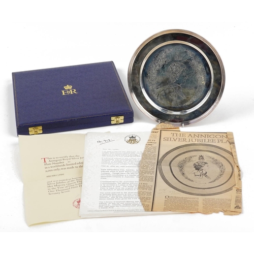 234 - Elizabeth II silver Annigoni Royal Silver Jubilee plate with box and certificate, limited edition 91... 