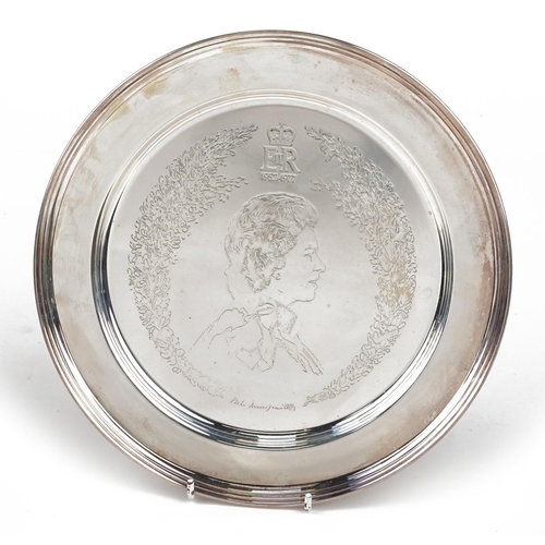 234 - Elizabeth II silver Annigoni Royal Silver Jubilee plate with box and certificate, limited edition 91... 