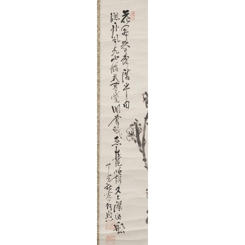 1382 - Chinese wall hanging scroll hand painted with flowers, signed with calligraphy and red seal marks, 1... 