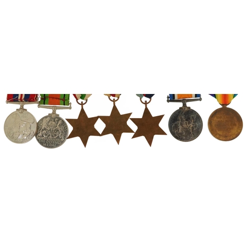 805 - British military World War I and World War II seven medal group relating to H J Irish of the Royal S... 