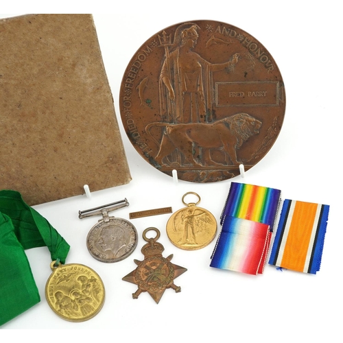 840 - British military World War I medal group relating to Fred Barry of the East Yorkshire Regiment inclu... 