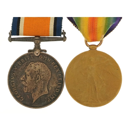 809 - British military World War I pair awarded to 4198PTE.P.BOYLE.K.R.R.C.