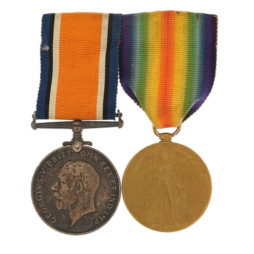 809 - British military World War I pair awarded to 4198PTE.P.BOYLE.K.R.R.C.