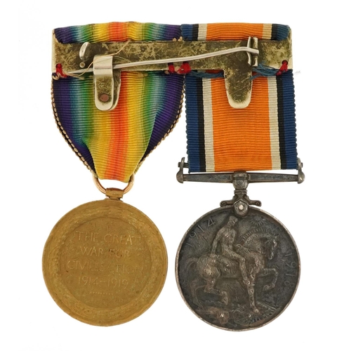 809 - British military World War I pair awarded to 4198PTE.P.BOYLE.K.R.R.C.