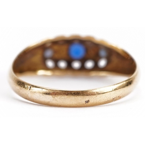 2117 - 18ct gold blue stone and diamond boat ring, the largest blue stone approximately 2.6mm in diameter, ... 