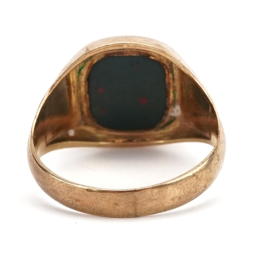 2016 - 9ct gold bloodstone signet ring housed in a fitted leather box, the bloodstone approximately 11.8mm ... 