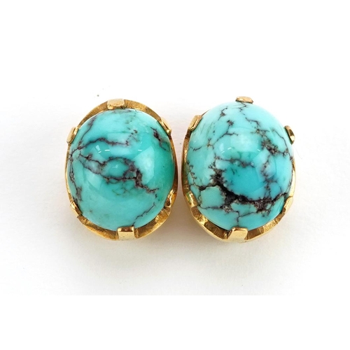 2048 - Pair of 9ct gold cabochon turquoise stud earrings, 1.4cm high, 6.4g