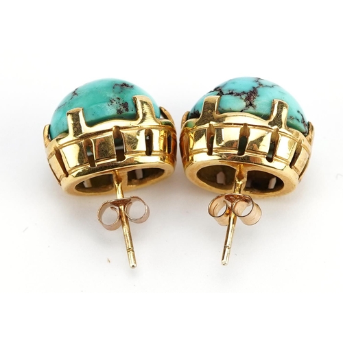 2048 - Pair of 9ct gold cabochon turquoise stud earrings, 1.4cm high, 6.4g