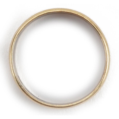 2044 - 18ct gold wedding band, London 1971, size S, 7.5g