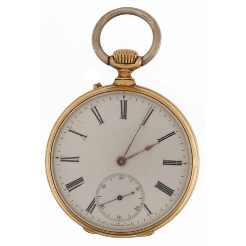 2010 - Vacheron & Constantin, gentlemen's unmarked gold pocket watch with enamelled dial and engine turned ... 