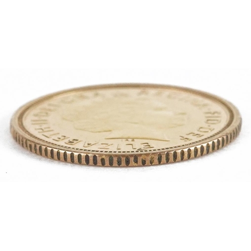 612 - Elizabeth II 2005 George & the Dragon gold half sovereign