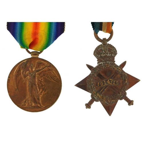 1707 - British military World War I pair awarded to 13862CPL.W.TOFT.GLOUC-R.