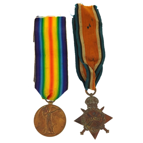 1707 - British military World War I pair awarded to 13862CPL.W.TOFT.GLOUC-R.