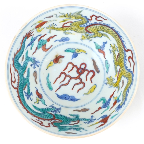 380 - Chinese porcelain green glazed doucai bowl hand painted with dragons chasing the flaming pearl among... 