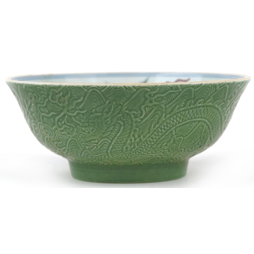 380 - Chinese porcelain green glazed doucai bowl hand painted with dragons chasing the flaming pearl among... 