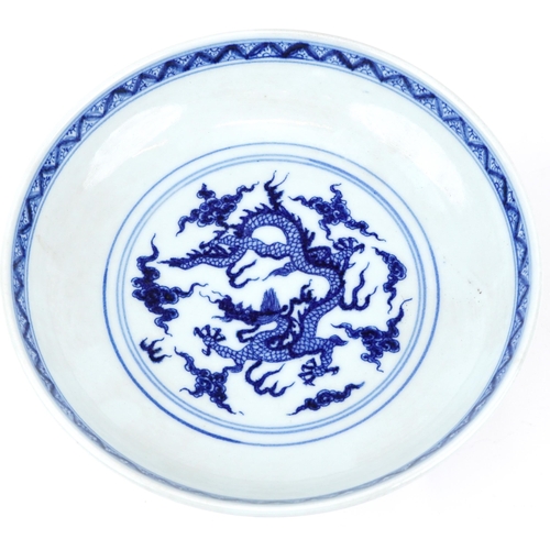 275 - Chinese porcelain stem dish hand painted with dragons and phoenixes amongst clouds, six figure chara... 