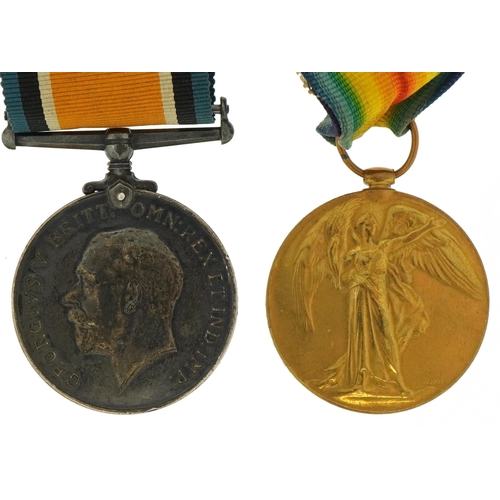 1703 - British military World War I pair awarded to 47526PTE.G.J.SADLER.NORTH'N.R.