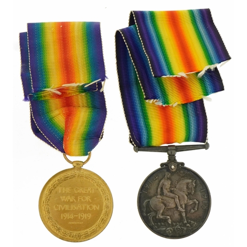 1705 - British military World War I pair awarded to 33200AP.E.BROWN.D.H.R.N.R.