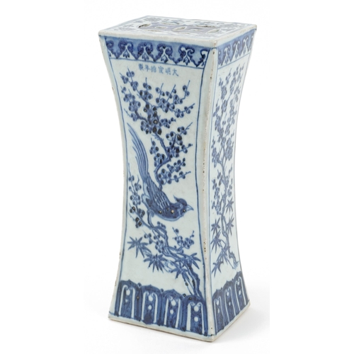 385 - Chinese blue and white porcelain opium pillow hand painted with panels of birds on branches and flow... 