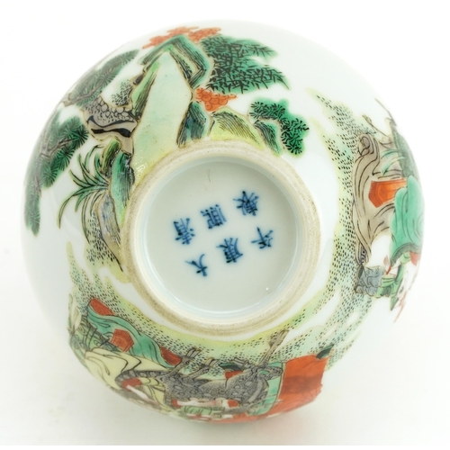 210 - Chinese porcelain jar hand painted in the famille verte palette with elders and children with a deer... 