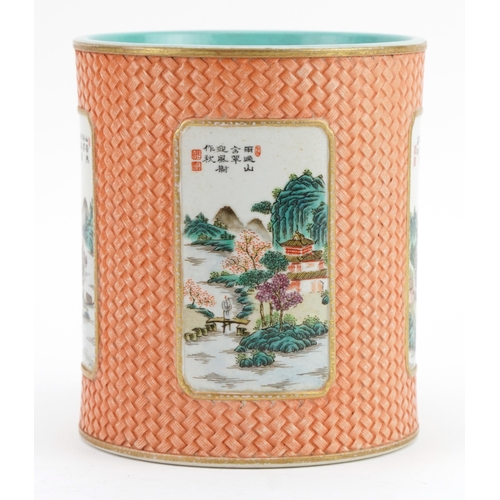 42 - Good Chinese cylindrical porcelain peach ribbon ground brush pot finely hand painted in the famille ... 