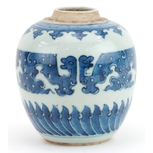 330 - Chinese archaic style blue and white porcelain ginger jar, 10cm high