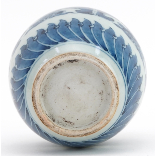 330 - Chinese archaic style blue and white porcelain ginger jar, 10cm high