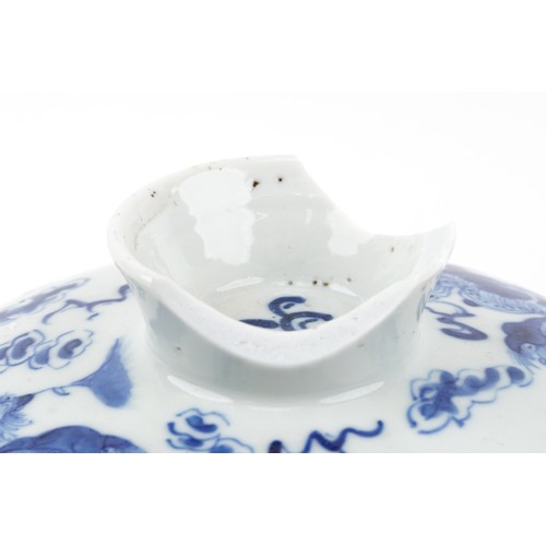 326 - Unusually Large Chinese blue and white porcelain bowl and cover hand painted with qilins amongst clo... 