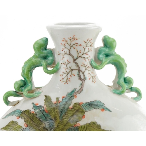 209 - Chinese porcelain moon flask with animalia twin handles hand painted in the famille rose palette wit... 