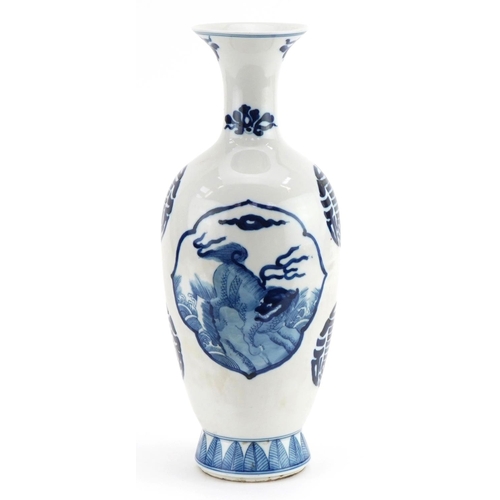 101 - Chinese blue and white porcelain vase hand painted with mythical animals, four figure character mark... 