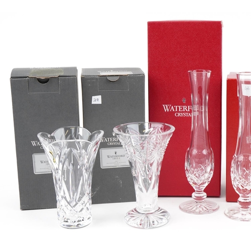 1099 - Seven Waterford Crystal vases with boxes including seven inch Archive vase and pair of Athens posy v... 