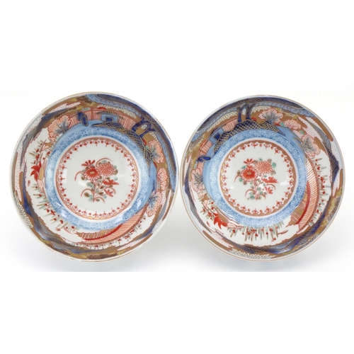 104 - Pair of Japanese Fukagawa porcelain bowls hand painted with continuous landscapes, each 13.5cm in di... 