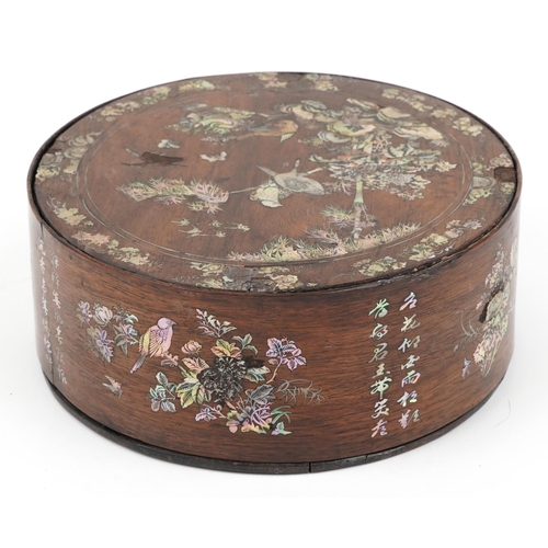 216 - Chinese cylindrical hardwood container with mother of pearl inlay and lift out divisional tray, the ... 