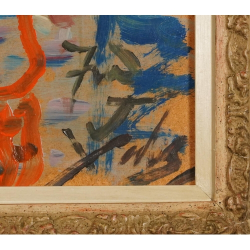 169 - Abstract composition, two surreal figures at a beach, oil on board, mounted and framed, 54cm x 44cm ... 