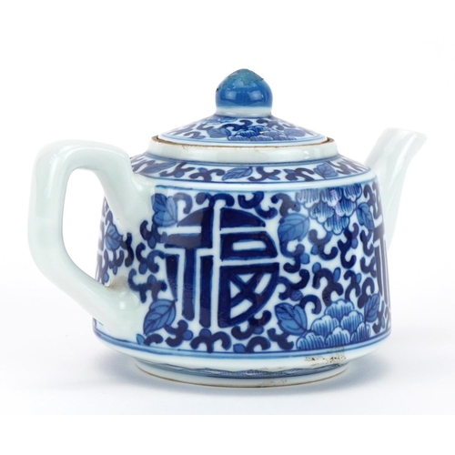 278 - Chinese blue and white porcelain teapot hand painted with symbols and leaves, four figure character ... 